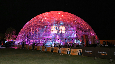珠海35米球形帐篷 地产活动球形帐篷