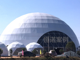 茴香小鎮35M球形帳篷生態餐廳　大型球形篷房定制廠家