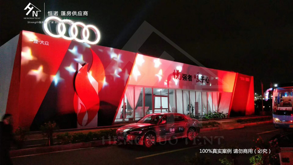 微信圖片_201801231048083_副本.jpg